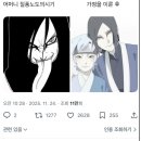 비치탕 이미지