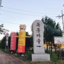 산업로3(서) 이미지