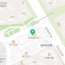 알투스수학학원