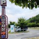 영동와인터널 화장실 이미지