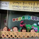 로뎀카페 - 파주시 한마음1길 11-15 | 로뎀카페