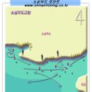 소삼부도