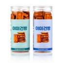 야미커피 쇼핑하우