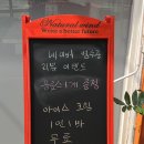 양궈푸마라탕동탄