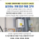 스랍들어린이집 네이버블로그