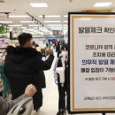 동네편의점 이미지