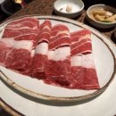 원조철마한우로스구이