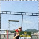 해동검도 장전본관 이미지