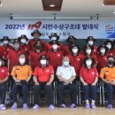 태안119안전센터-2 이미지