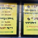 헤어스토리(hair story) 이미지