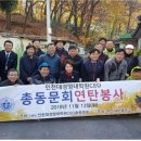 인천대학교 경영대학원 이미지