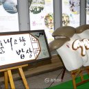 태안군청 이미지