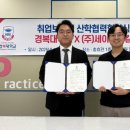 훈 동물병원 이미지