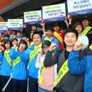 대신환경 이미지