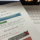 외국어로서의 한국어이해교육론 이미지