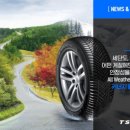 티스테이션 노원점 이미지