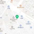 삼성영어셀레나용호영어교습소
