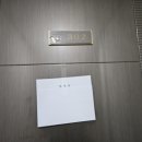 반송동140 이미지