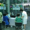 영도병원 이미지