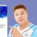 대웅사약국 | 다이소 대웅제약 마그네슘 샷 후기