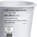 금제PVC 네이버블로그