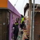 수봉영산마을 이미지