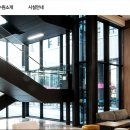 이동신협 앞 | 신협 제주 연수원 홈페이지 바로가기｜예약 방법·시설·위치 총정리