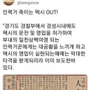 우리마차 이미지