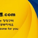 최**-9 이미지