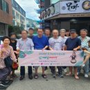 부산기독교종합사회복지관 이미지