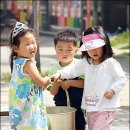 이방경로당 이미지