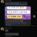 2월