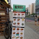 호치킨서창2지구점
