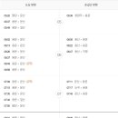 018-문산-018 이미지