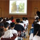 함평월야중학교 이미지