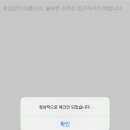 젬스테이 이미지