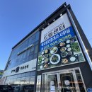 파주불백 | 파주아울렛 근처 한식 맛집 ‘문발애 직화불백’ 내돈내산 후기 < 추천! >