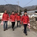 북부대로 이미지