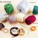 코바늘뜨기-크로쉐(Crochet) 스티치 이미지