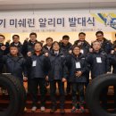 알리미술