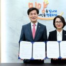 예림초등학교 웹이코노미
