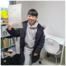 셀파우등생학원 이미지