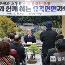 원빨래방 이미지