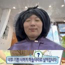 세븐일레븐 의정부녹양키움점 | 태후사랑 의정부점 | 헤드스파로 두피 다시 태어난 후기