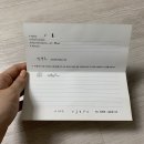 이센스치과의원 | 천안 매복사랑니 발치 하고 온 후기 (~˘▾˘)~ / 천안 매복사랑니 발치 잘 하는 치과 추천