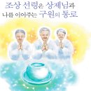 이*도 이미지