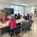 복지 경로당 이미지