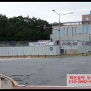 솔비공인중개사사무소 이미지