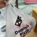 아름동해피라움1앞 이미지