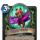 부엉이 PC방 이미지